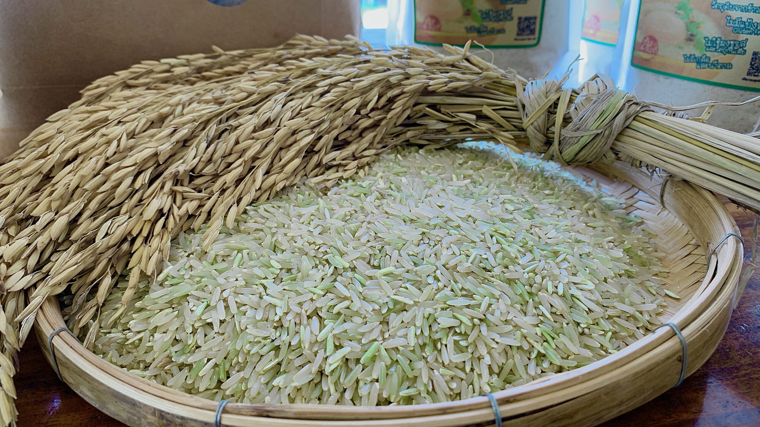 ข้าวกล้องเขียวน้ำนม อินทรีย์ ต.บุฤๅษี 